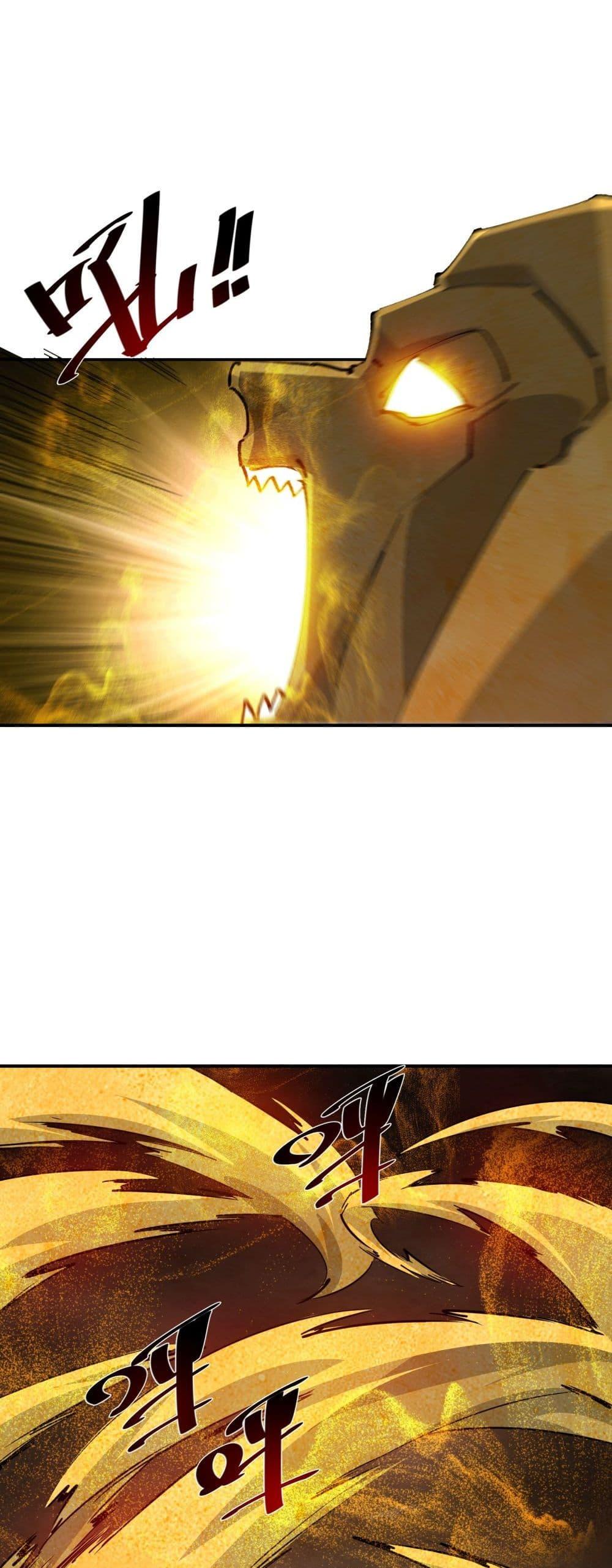 Manga-lc-com อ่านมังงะ อ่านการ์ตูน ออนไลน์ ฟรี The Evolution ตอนที่ 1 2 3 4 5 6 7 8 9 10 11 12 13 14 ฟรี ไม่มีโฆษณา Manga-lc - อ่าน มังงะ อ่าน การ์ตูน ออนไลน์ อ่านมังงะ ฟรี