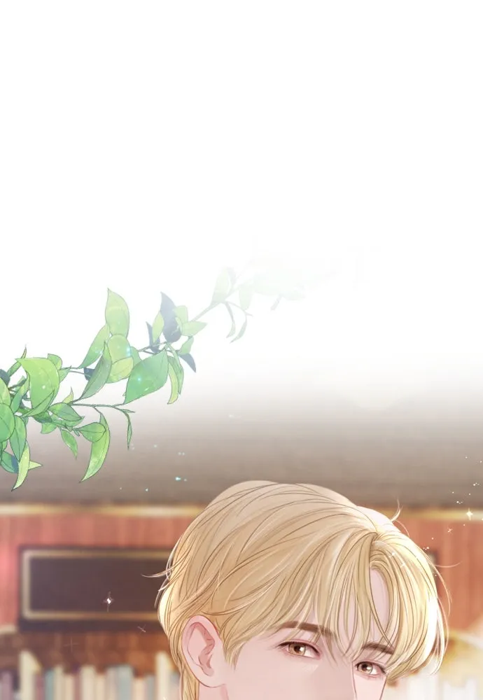 ถ้าไม่ร้อง ก็จงอ้อนวอนซะ ตอนที่ 9 รูปที่ 7