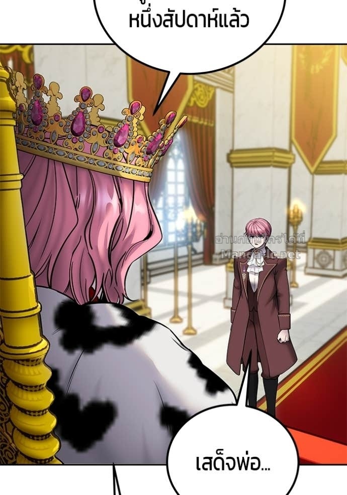 Doujin-Lc- อ่าน โดจิน มังฮวา เกาหลี ญี่ปุ่น จีน แปลไทย แกร่งเกินผู้กล้า แต่ซ่าไม่ได้ ตอนที่ 1 2 3 4 5 6 7 8 9 10 11 12 13 14 ฟรี ไม่มีโฆษณา อ่าน โดจิน Manhwa เกาหลี ญี่ปุ่น จีน เรามีครบ คัดมาให้เน้นๆ โดจิน 18+ รับประกันความฟินโดย Doujin Lc