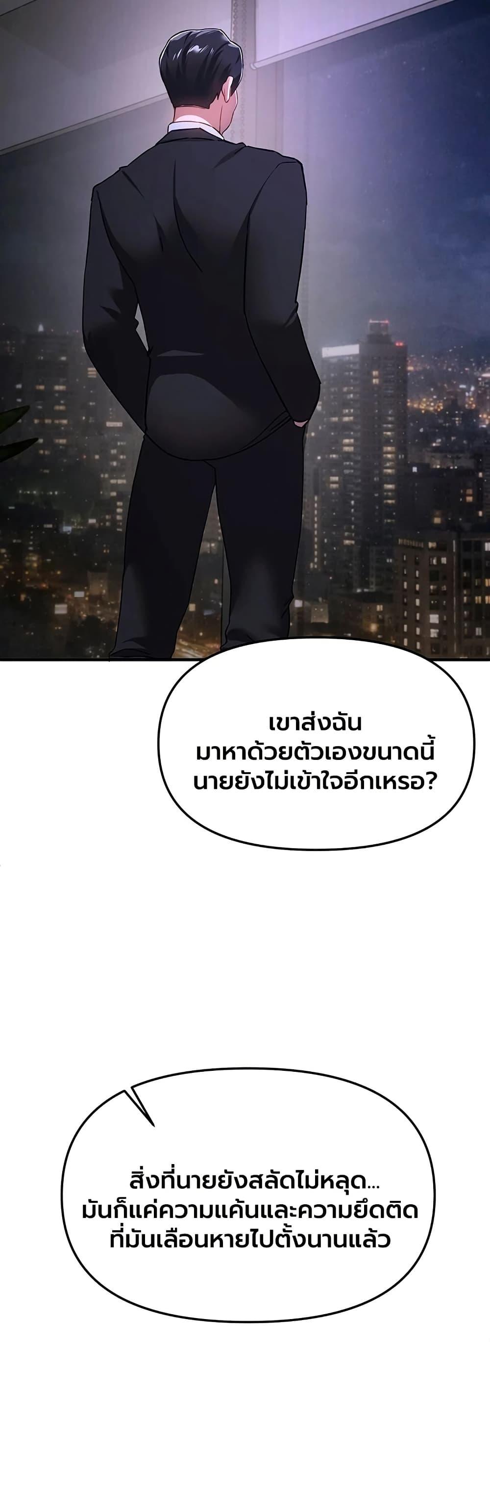 Doujin-Lc- อ่าน โดจิน มังฮวา เกาหลี ญี่ปุ่น จีน แปลไทย Beautiful Days ตอนที่ 1 2 3 4 5 6 7 8 9 10 11 12 13 14 ฟรี ไม่มีโฆษณา อ่าน โดจิน Manhwa เกาหลี ญี่ปุ่น จีน เรามีครบ คัดมาให้เน้นๆ โดจิน 18+ รับประกันความฟินโดย  Doujin Lc
