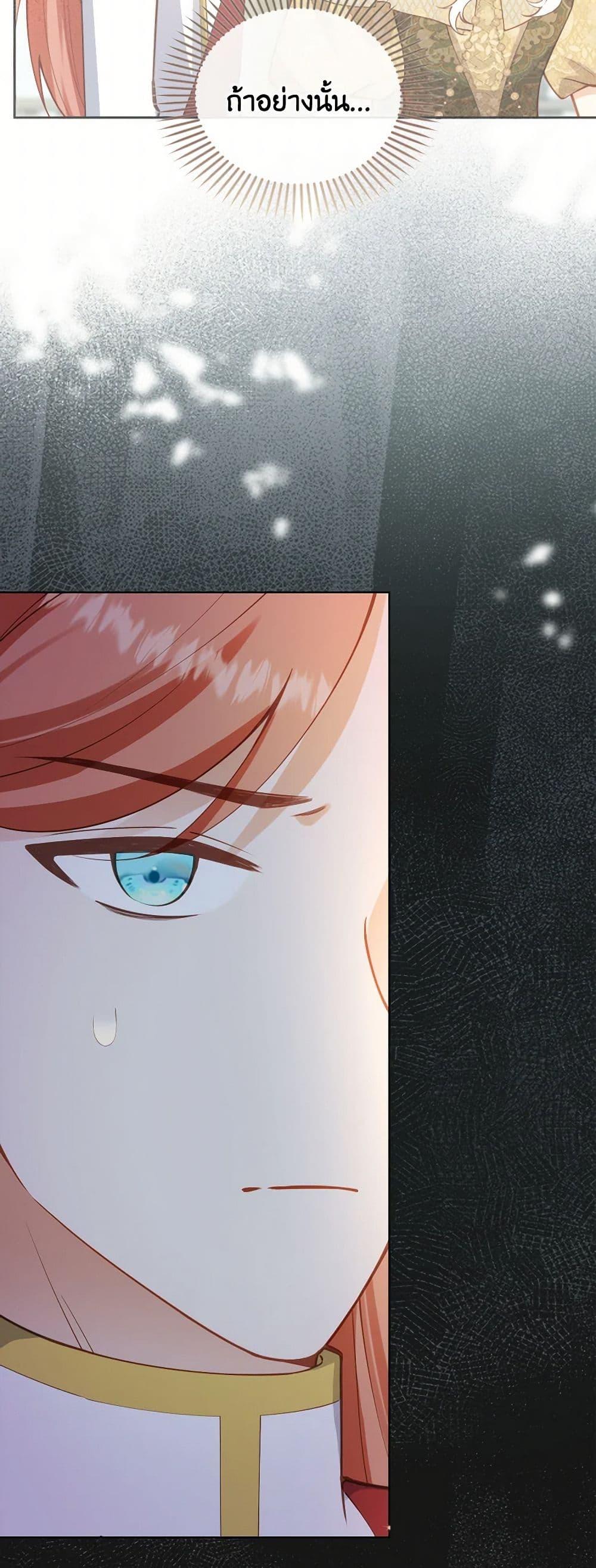 Manga-lc-com อ่านมังงะ อ่านการ์ตูน ออนไลน์ ฟรี Raising the Children of the Main Characters ตอนที่ 1 2 3 4 5 6 7 8 9 10 11 12 13 14 ฟรี ไม่มีโฆษณา Manga-lc - อ่าน มังงะ อ่าน การ์ตูน ออนไลน์ อ่านมังงะ ฟรี