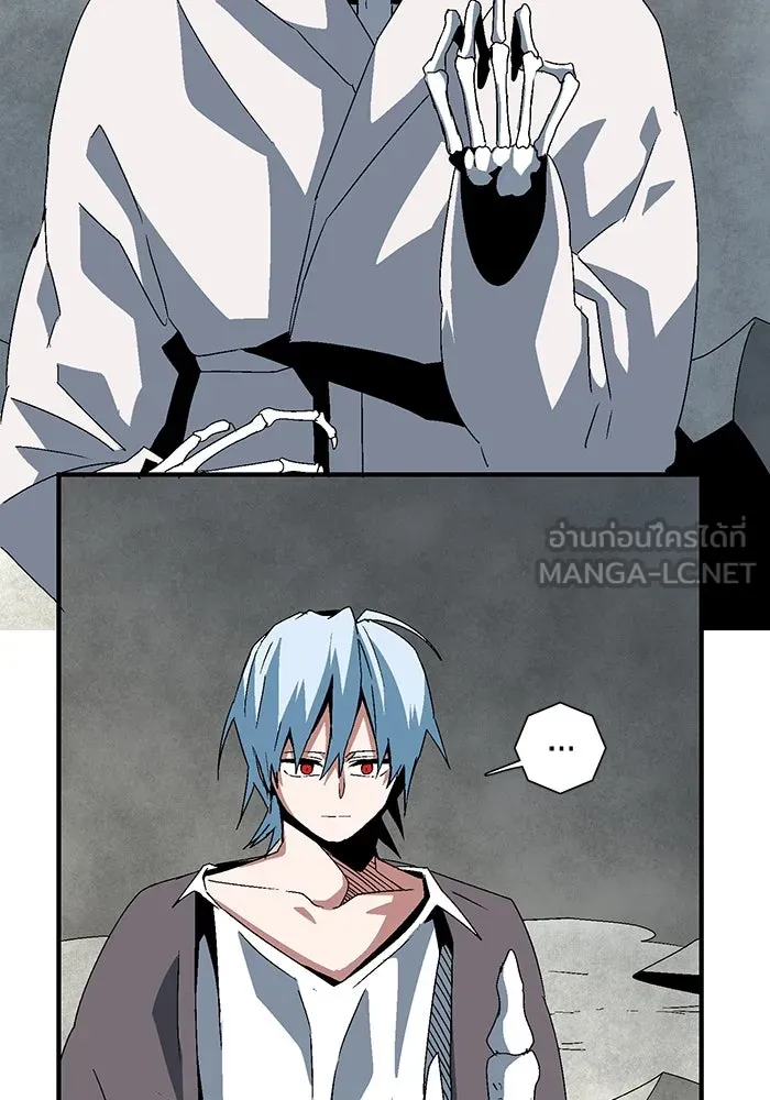 หนึ่งก้าวสู่เจ้ามาร ตอนที่ 58 ราชา (16) รูปที่ 66