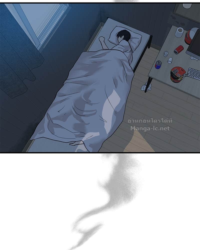 Doujin-Lc- อ่าน โดจิน มังฮวา เกาหลี ญี่ปุ่น จีน แปลไทย ข้าราชการพิเศษ ตอนที่ 1 2 3 4 5 6 7 8 9 10 11 12 13 14 ฟรี ไม่มีโฆษณา อ่าน โดจิน Manhwa เกาหลี ญี่ปุ่น จีน เรามีครบ คัดมาให้เน้นๆ โดจิน 18+ รับประกันความฟินโดย Doujin Lc