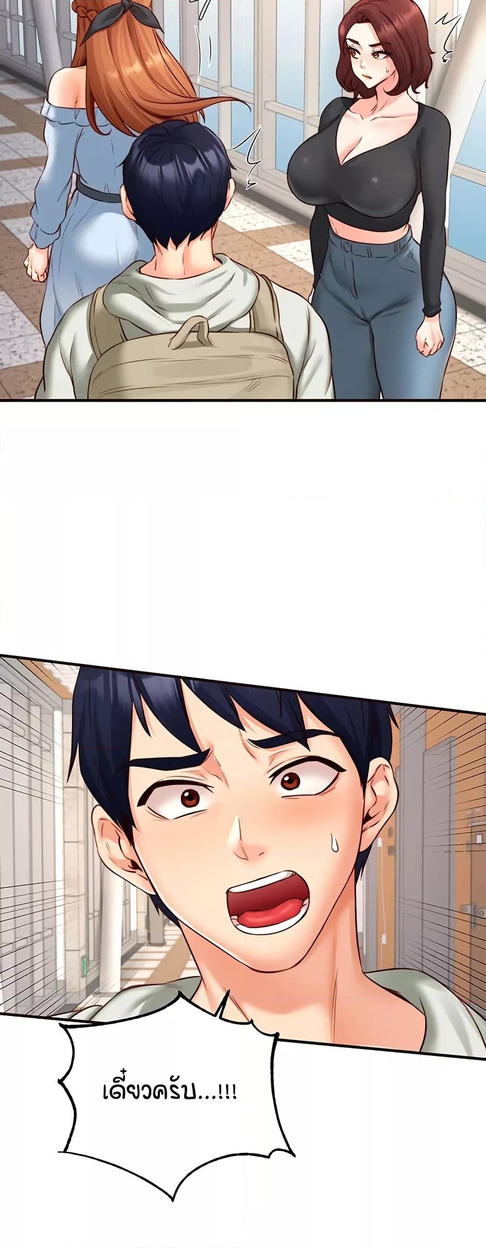 Doujin-Lc- อ่าน โดจิน มังฮวา เกาหลี ญี่ปุ่น จีน แปลไทย An Introduction to MILFs ตอนที่ 1 2 3 4 5 6 7 8 9 10 11 12 13 14 ฟรี ไม่มีโฆษณา อ่าน โดจิน Manhwa เกาหลี ญี่ปุ่น จีน เรามีครบ คัดมาให้เน้นๆ โดจิน 18+ รับประกันความฟินโดย  Doujin Lc