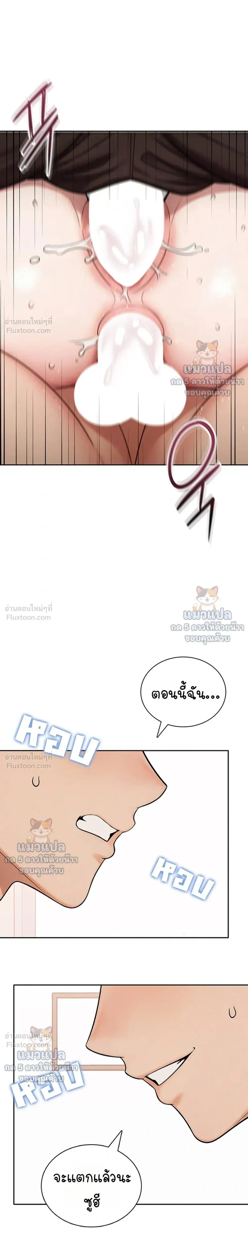 Doujin-Lc- อ่าน โดจิน มังฮวา เกาหลี ญี่ปุ่น จีน แปลไทย Sexy Woman ตอนที่ 1 2 3 4 5 6 7 8 9 10 11 12 13 14 ฟรี ไม่มีโฆษณา อ่าน โดจิน Manhwa เกาหลี ญี่ปุ่น จีน เรามีครบ คัดมาให้เน้นๆ โดจิน 18+ รับประกันความฟินโดย  Doujin Lc
