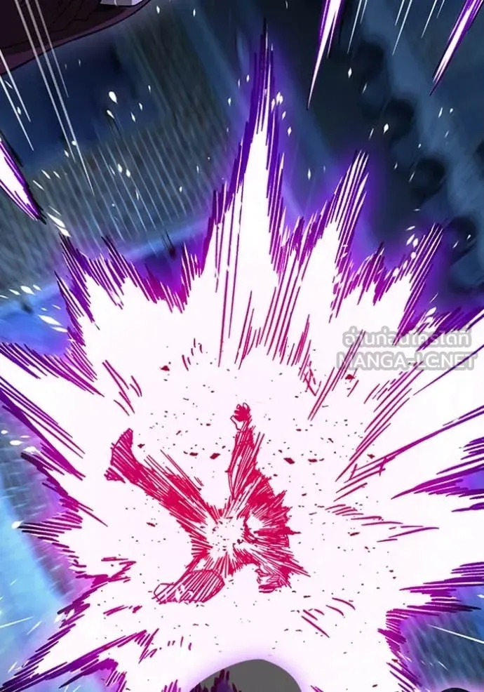 Study Group ตอนที่ 293 รูปที่ 91