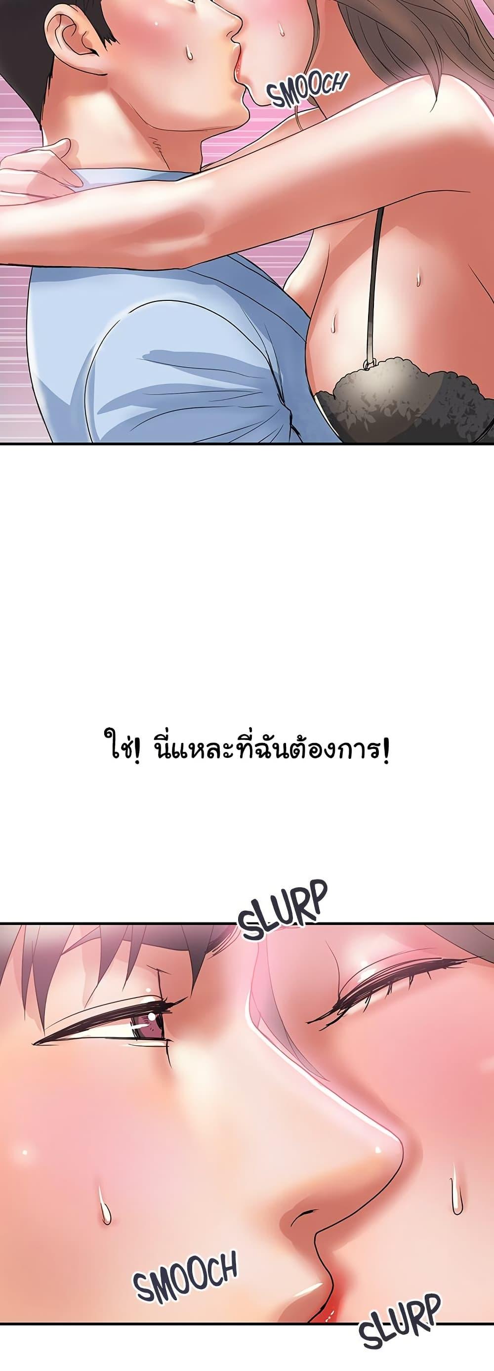 Doujin-Lc- อ่าน โดจิน มังฮวา เกาหลี ญี่ปุ่น จีน แปลไทย Pheromones ตอนที่ 1 2 3 4 5 6 7 8 9 10 11 12 13 14 ฟรี ไม่มีโฆษณา อ่าน โดจิน Manhwa เกาหลี ญี่ปุ่น จีน เรามีครบ คัดมาให้เน้นๆ โดจิน 18+ รับประกันความฟินโดย  Doujin Lc