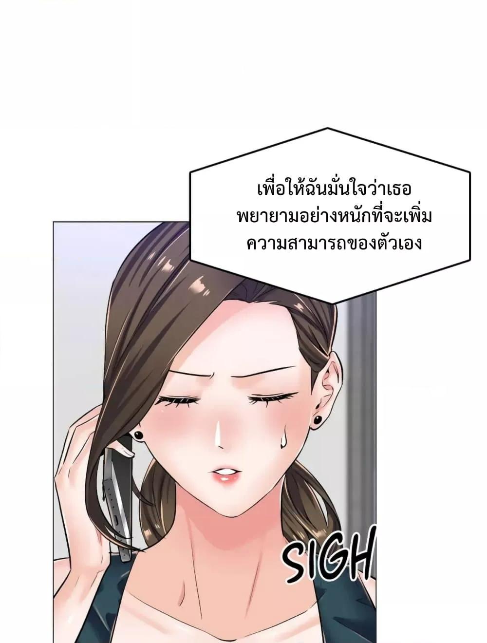 Doujin-Lc- อ่าน โดจิน มังฮวา เกาหลี ญี่ปุ่น จีน แปลไทย The Game Fatal Doctor ตอนที่ 1 2 3 4 5 6 7 8 9 10 11 12 13 14 ฟรี ไม่มีโฆษณา อ่าน โดจิน Manhwa เกาหลี ญี่ปุ่น จีน เรามีครบ คัดมาให้เน้นๆ โดจิน 18+ รับประกันความฟินโดย  Doujin Lc