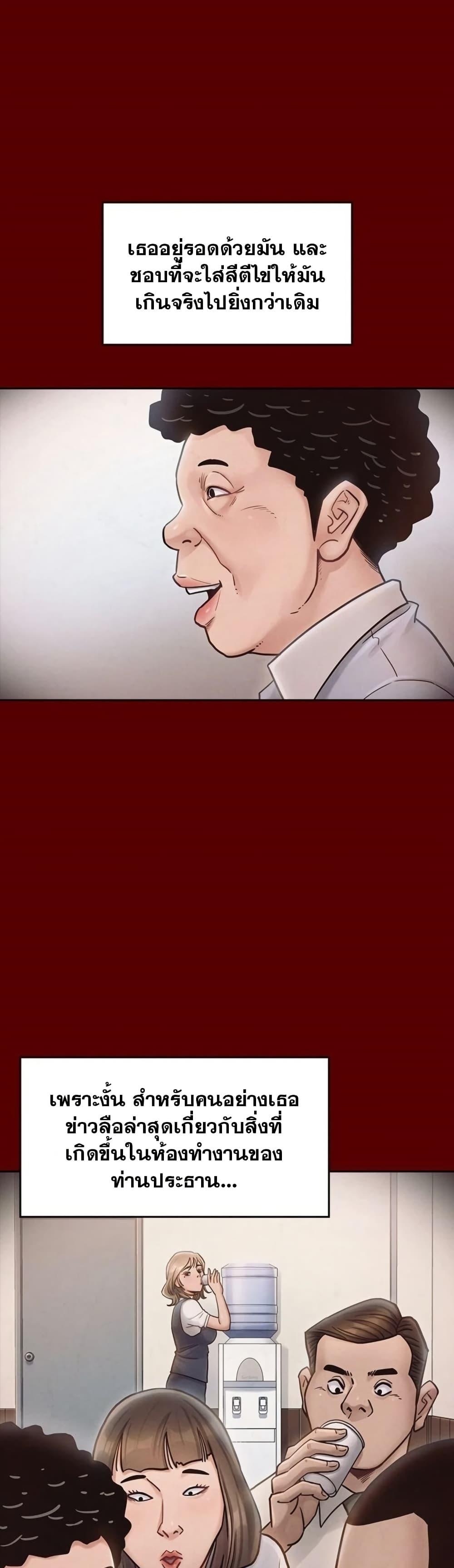Doujin-Lc- อ่าน โดจิน มังฮวา เกาหลี ญี่ปุ่น จีน แปลไทย Fruitless ตอนที่ 1 2 3 4 5 6 7 8 9 10 11 12 13 14 ฟรี ไม่มีโฆษณา อ่าน โดจิน Manhwa เกาหลี ญี่ปุ่น จีน เรามีครบ คัดมาให้เน้นๆ โดจิน 18+ รับประกันความฟินโดย  Doujin Lc