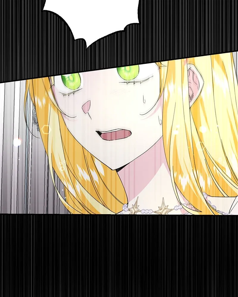 อนาคตพบรัก ตอนที่ 23 รูปที่ 5