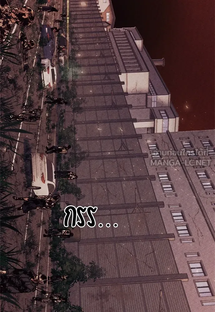 Zombie X Slasher ตอนที่ 4 รูปที่ 30