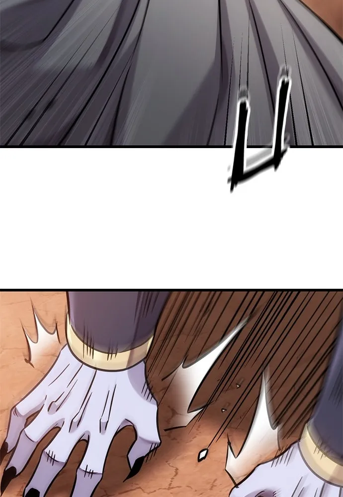 วิถีชาวนาของราชาปีศาจ ตอนที่ 23 รูปที่ 11