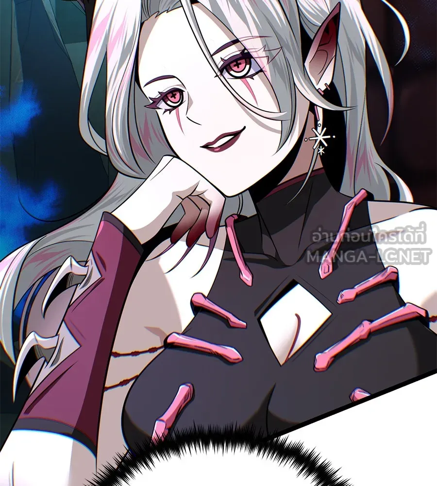 จอมเวทเกิดใหม่ในรอบ 66666 ปี ตอนที่ 148 รูปที่ 159