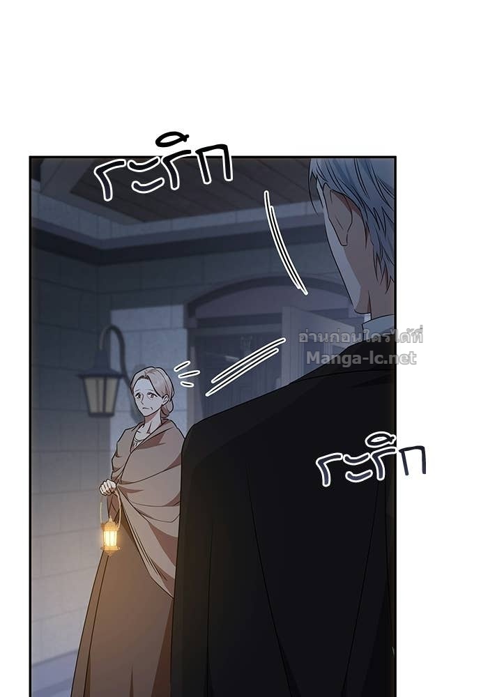 Doujin-Lc- อ่าน โดจิน มังฮวา เกาหลี ญี่ปุ่น จีน แปลไทย อยากได้ ก็เอาไป ตอนที่ 1 2 3 4 5 6 7 8 9 10 11 12 13 14 ฟรี ไม่มีโฆษณา อ่าน โดจิน Manhwa เกาหลี ญี่ปุ่น จีน เรามีครบ คัดมาให้เน้นๆ โดจิน 18+ รับประกันความฟินโดย Doujin Lc