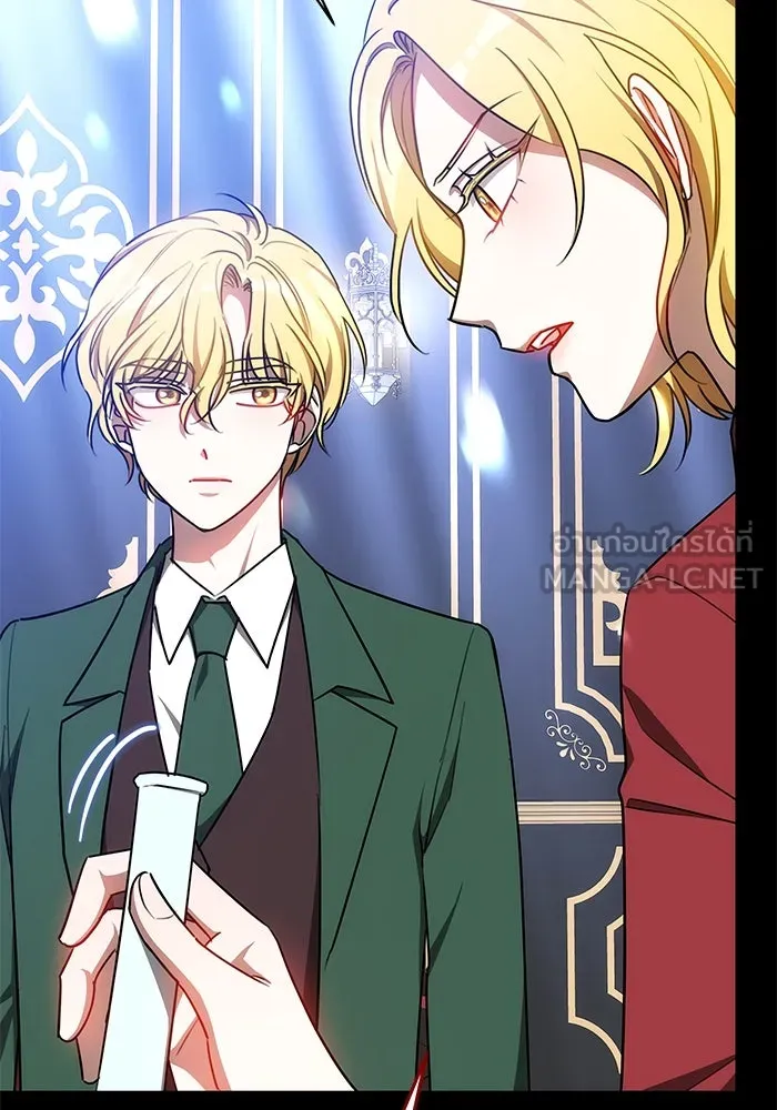 เหตุผลที่ฉันนอกใจ ตอนที่ 27 รูปที่ 51