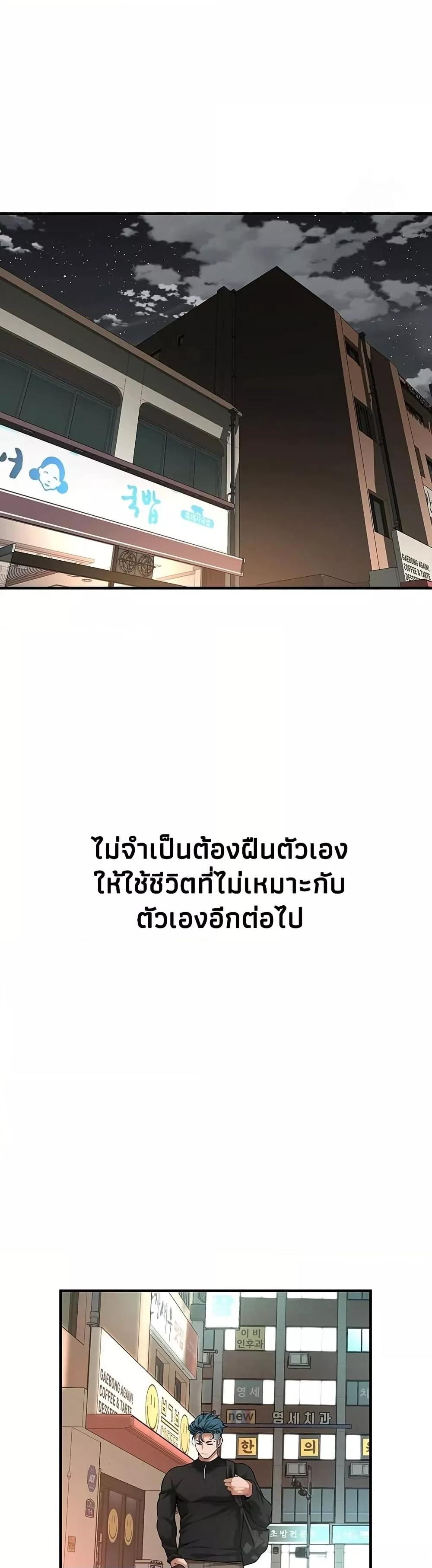 Doujin-Lc- อ่าน โดจิน มังฮวา เกาหลี ญี่ปุ่น จีน แปลไทย Bastard ตอนที่ 1 2 3 4 5 6 7 8 9 10 11 12 13 14 ฟรี ไม่มีโฆษณา อ่าน โดจิน Manhwa เกาหลี ญี่ปุ่น จีน เรามีครบ คัดมาให้เน้นๆ โดจิน 18+ รับประกันความฟินโดย  Doujin Lc