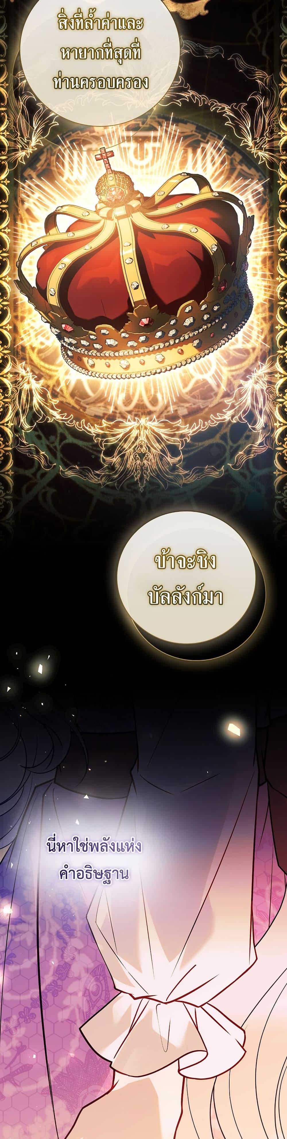 Manga-lc-com อ่านมังงะ อ่านการ์ตูน ออนไลน์ ฟรี The Father and the Daughter ตอนที่ 1 2 3 4 5 6 7 8 9 10 11 12 13 14 ฟรี ไม่มีโฆษณา Manga-lc - อ่าน มังงะ อ่าน การ์ตูน ออนไลน์ อ่านมังงะ ฟรี