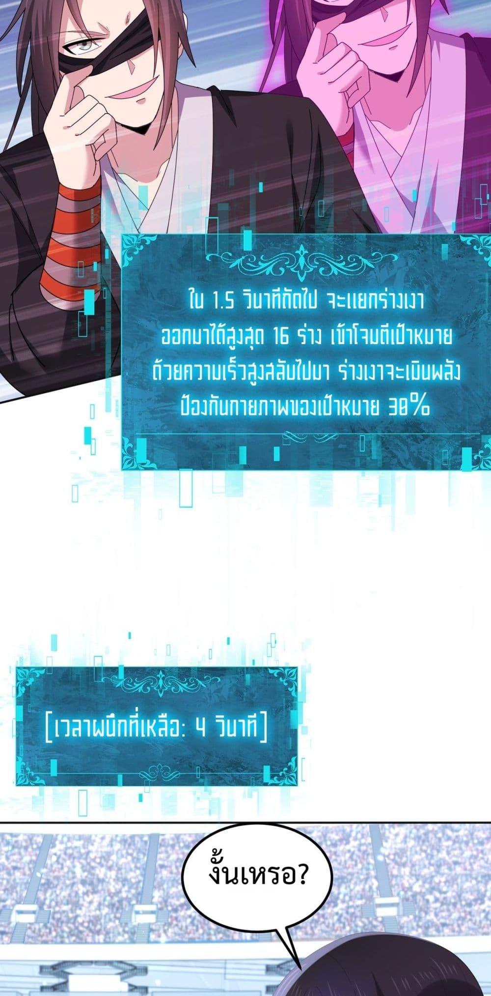 Manga-lc-com อ่านมังงะ อ่านการ์ตูน ออนไลน์ ฟรี IamDrakoMajs ตอนที่ 1 2 3 4 5 6 7 8 9 10 11 12 13 14 ฟรี ไม่มีโฆษณา Manga-lc - อ่าน มังงะ อ่าน การ์ตูน ออนไลน์ อ่านมังงะ ฟรี