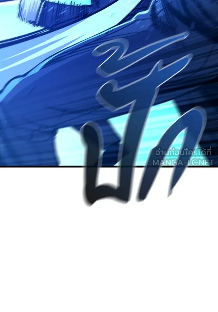 มือพิพากษา ตอนที่ 35 รูปที่ 51