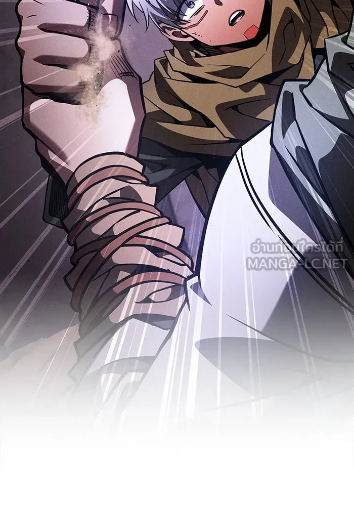 นักดาบอัจฉริยะจากอะคาเดมี ตอนที่ 107 รูปที่ 153