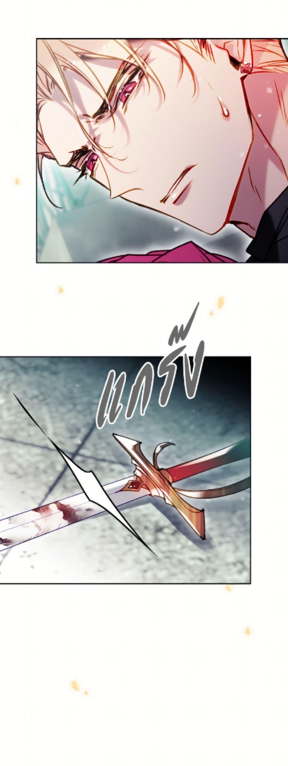 Manga-lc-com อ่านมังงะ อ่านการ์ตูน ออนไลน์ ฟรี Death Is The Only Ending For The Villainess ตอนที่ 1 2 3 4 5 6 7 8 9 10 11 12 13 14 ฟรี ไม่มีโฆษณา Manga-lc - อ่าน มังงะ อ่าน การ์ตูน ออนไลน์ อ่านมังงะ ฟรี