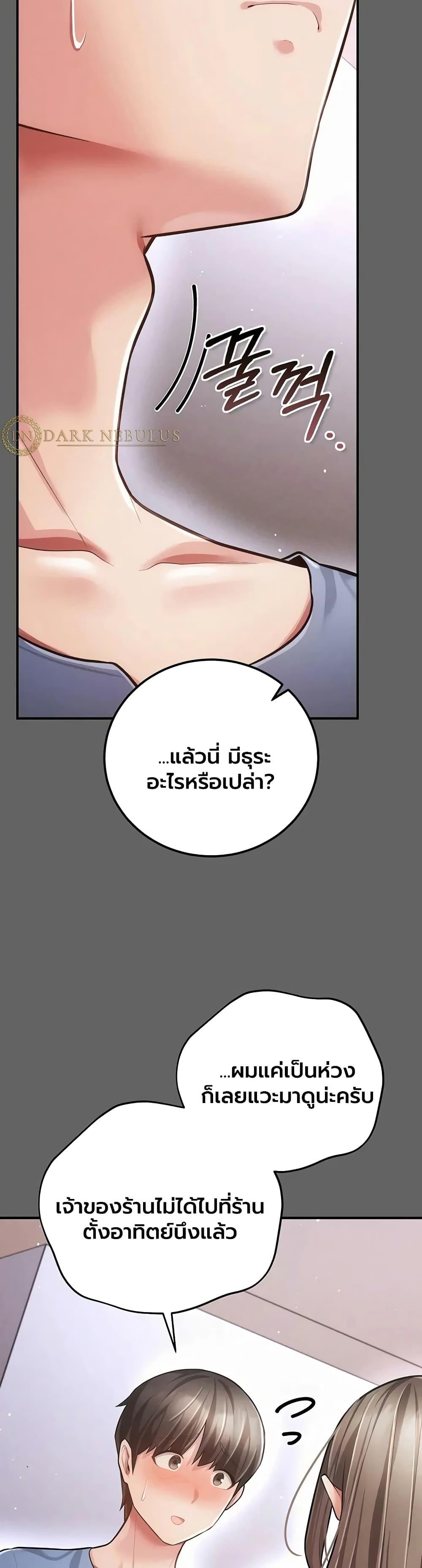 Doujin-Lc- อ่าน โดจิน มังฮวา เกาหลี ญี่ปุ่น จีน แปลไทย A Secret Married Woman ตอนที่ 1 2 3 4 5 6 7 8 9 10 11 12 13 14 ฟรี ไม่มีโฆษณา อ่าน โดจิน Manhwa เกาหลี ญี่ปุ่น จีน เรามีครบ คัดมาให้เน้นๆ โดจิน 18+ รับประกันความฟินโดย  Doujin Lc