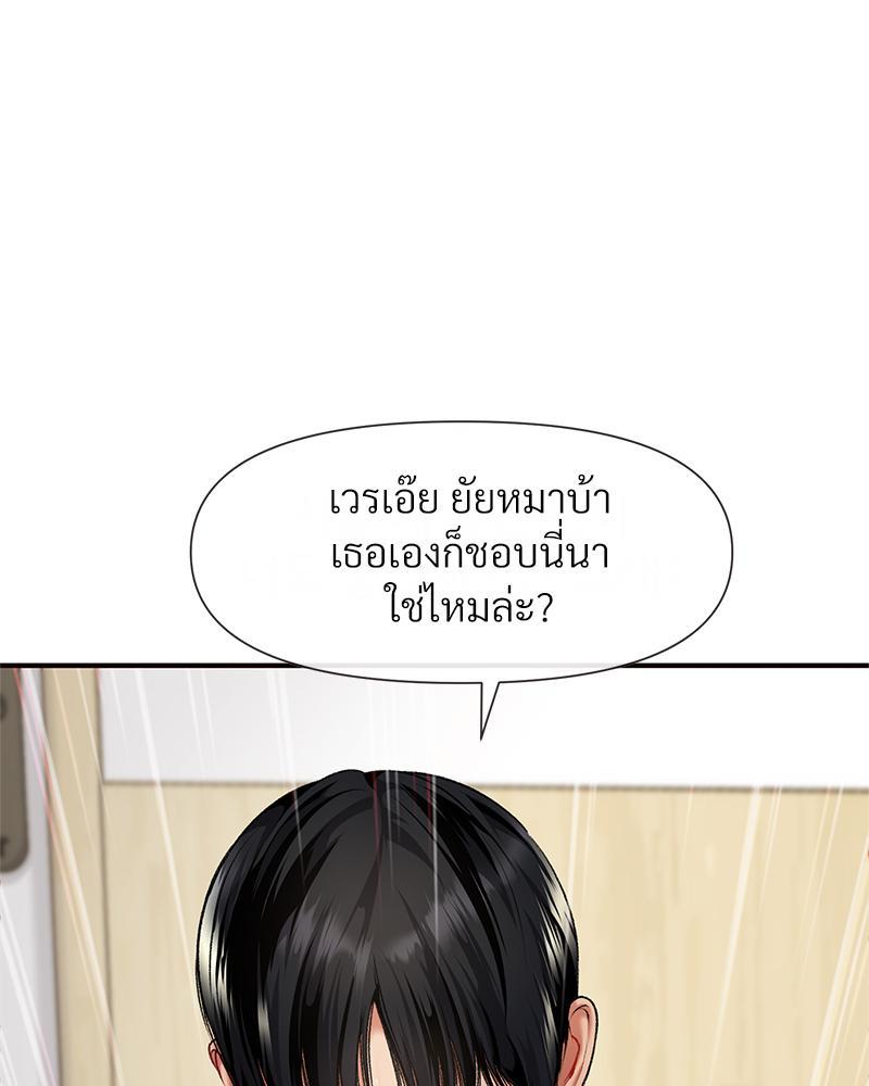 Doujin-Lc- อ่าน โดจิน มังฮวา เกาหลี ญี่ปุ่น จีน แปลไทย Delirious Diary ตอนที่ 1 2 3 4 5 6 7 8 9 10 11 12 13 14 ฟรี ไม่มีโฆษณา อ่าน โดจิน Manhwa เกาหลี ญี่ปุ่น จีน เรามีครบ คัดมาให้เน้นๆ โดจิน 18+ รับประกันความฟินโดย  Doujin Lc