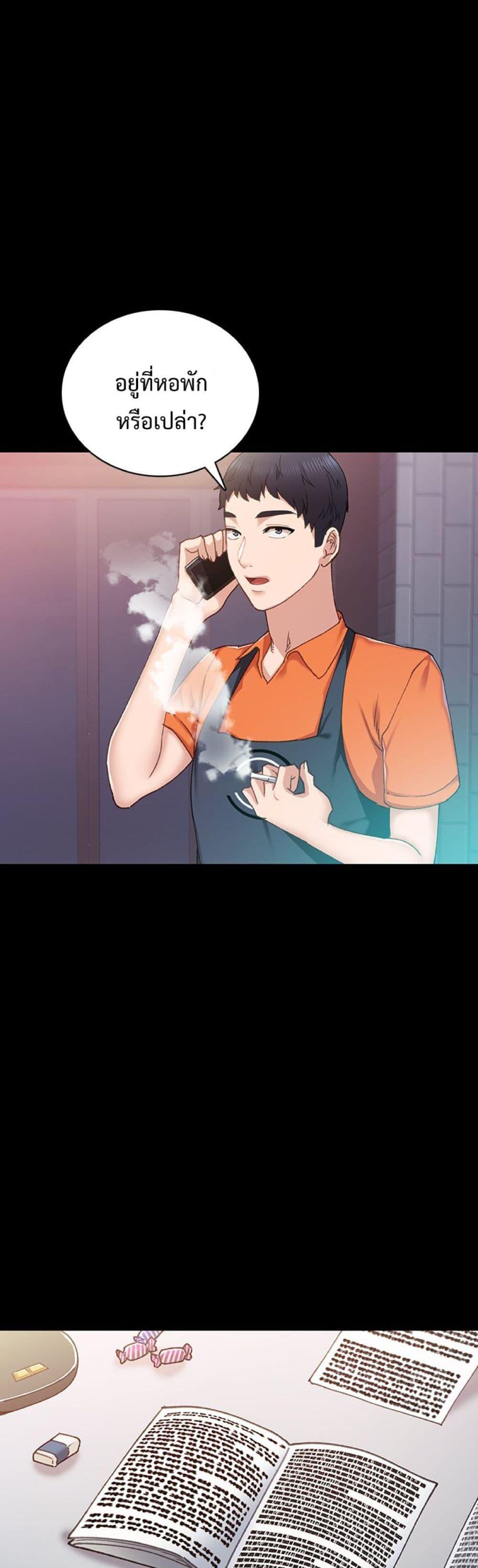 Doujin-Lc- อ่าน โดจิน มังฮวา เกาหลี ญี่ปุ่น จีน แปลไทย Teaching Practice ตอนที่ 1 2 3 4 5 6 7 8 9 10 11 12 13 14 ฟรี ไม่มีโฆษณา อ่าน โดจิน Manhwa เกาหลี ญี่ปุ่น จีน เรามีครบ คัดมาให้เน้นๆ โดจิน 18+ รับประกันความฟินโดย  Doujin Lc