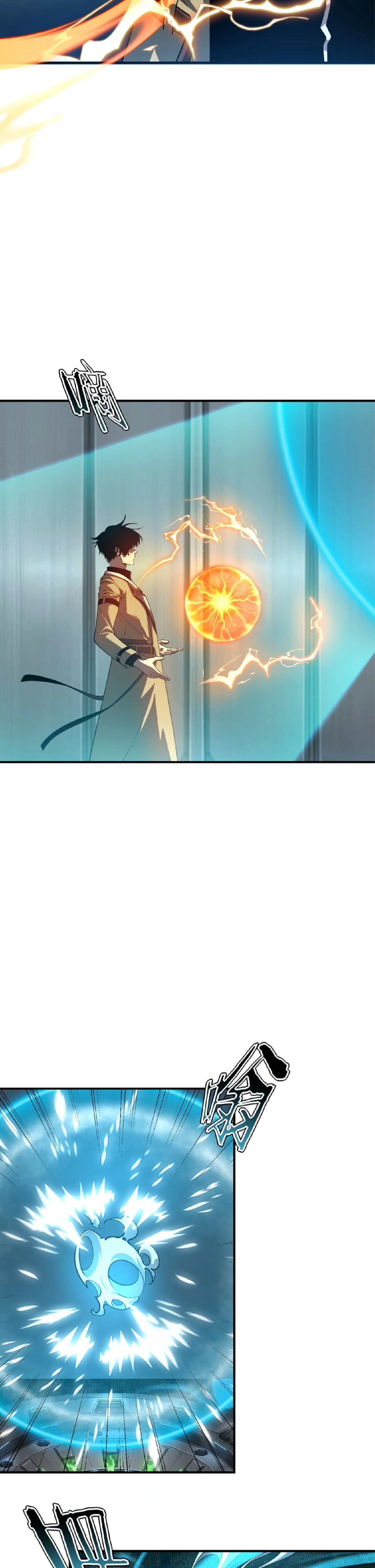 Manga-lc-com อ่านมังงะ อ่านการ์ตูน ออนไลน์ ฟรี Awakening the Purple Thunder at the Beginning ปลุกอาชีพระดับ ตอนที่ 1 2 3 4 5 6 7 8 9 10 11 12 13 14 ฟรี ไม่มีโฆษณา Manga-lc - อ่าน มังงะ อ่าน การ์ตูน ออนไลน์ อ่านมังงะ ฟรี