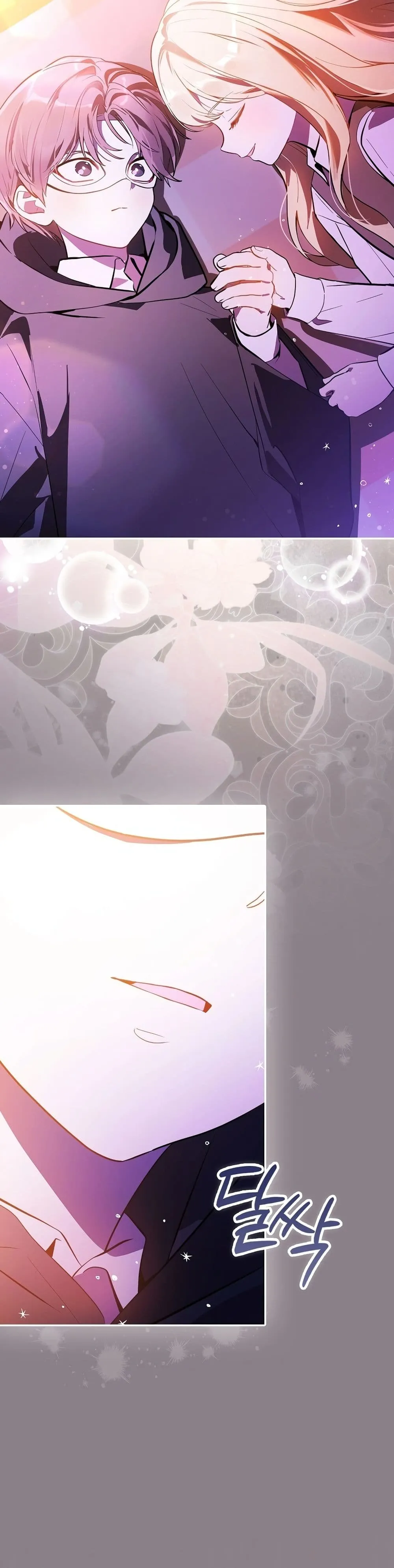 Manga-lc-com อ่านมังงะ อ่านการ์ตูน ออนไลน์ ฟรี Marked as the Tyrant’s Daughter-in-Law ตอนที่ 1 2 3 4 5 6 7 8 9 10 11 12 13 14 ฟรี ไม่มีโฆษณา Manga-lc - อ่าน มังงะ อ่าน การ์ตูน ออนไลน์ อ่านมังงะ ฟรี