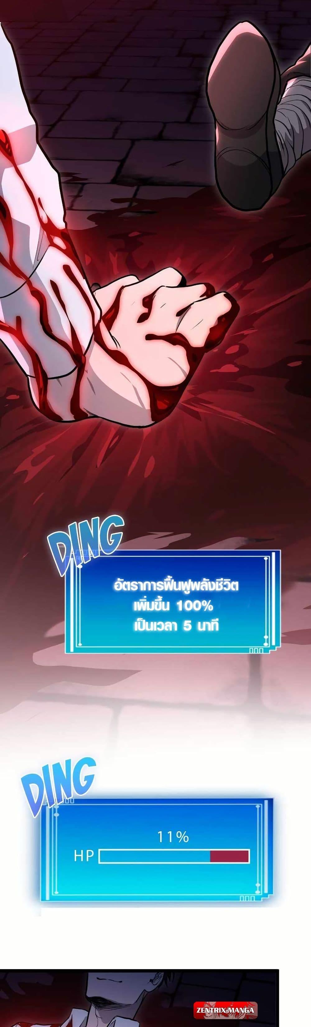 Manga-lc-com อ่านมังงะ อ่านการ์ตูน ออนไลน์ ฟรี Rise of the Devourer ตอนที่ 1 2 3 4 5 6 7 8 9 10 11 12 13 14 ฟรี ไม่มีโฆษณา Manga-lc - อ่าน มังงะ อ่าน การ์ตูน ออนไลน์ อ่านมังงะ ฟรี