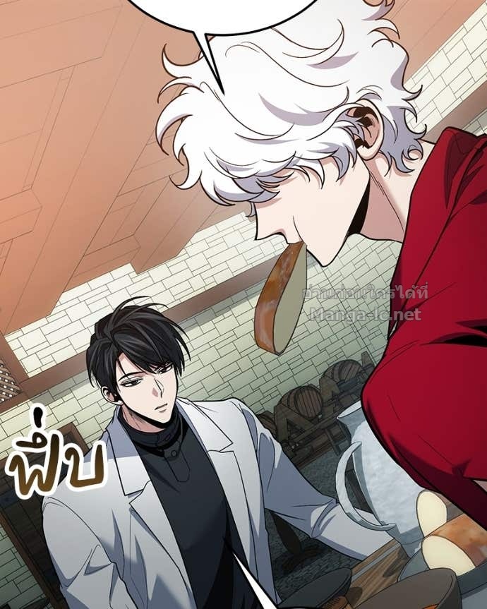 Doujin-Lc- อ่าน โดจิน มังฮวา เกาหลี ญี่ปุ่น จีน แปลไทย ฮีลเลอร์กำมะลอ ตอนที่ 1 2 3 4 5 6 7 8 9 10 11 12 13 14 ฟรี ไม่มีโฆษณา อ่าน โดจิน Manhwa เกาหลี ญี่ปุ่น จีน เรามีครบ คัดมาให้เน้นๆ โดจิน 18+ รับประกันความฟินโดย Doujin Lc