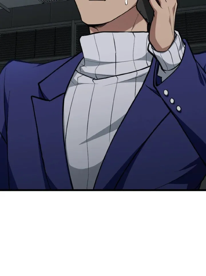 Max Level Player ตอนที่ ตอนที่ 70 รูปที่ 71