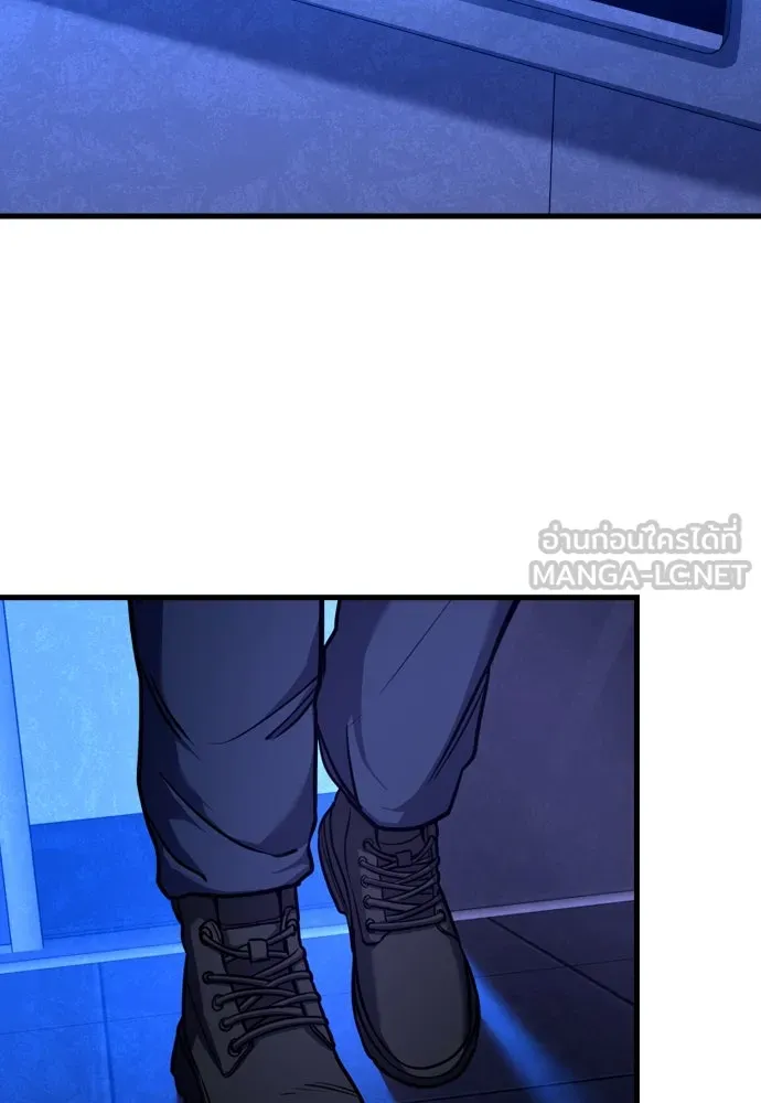 มือพิพากษา ตอนที่ 5 รูปที่ 159