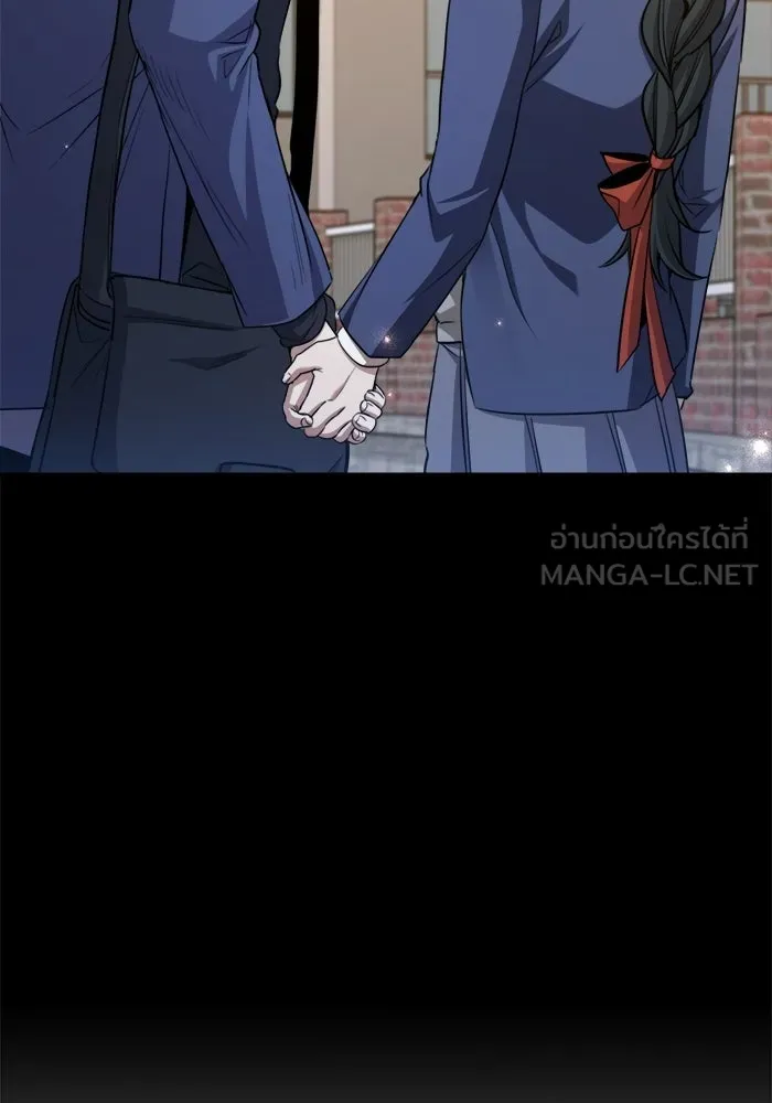 ราชินีนักบู๊ ตอนที่ 98 รูปที่ 54