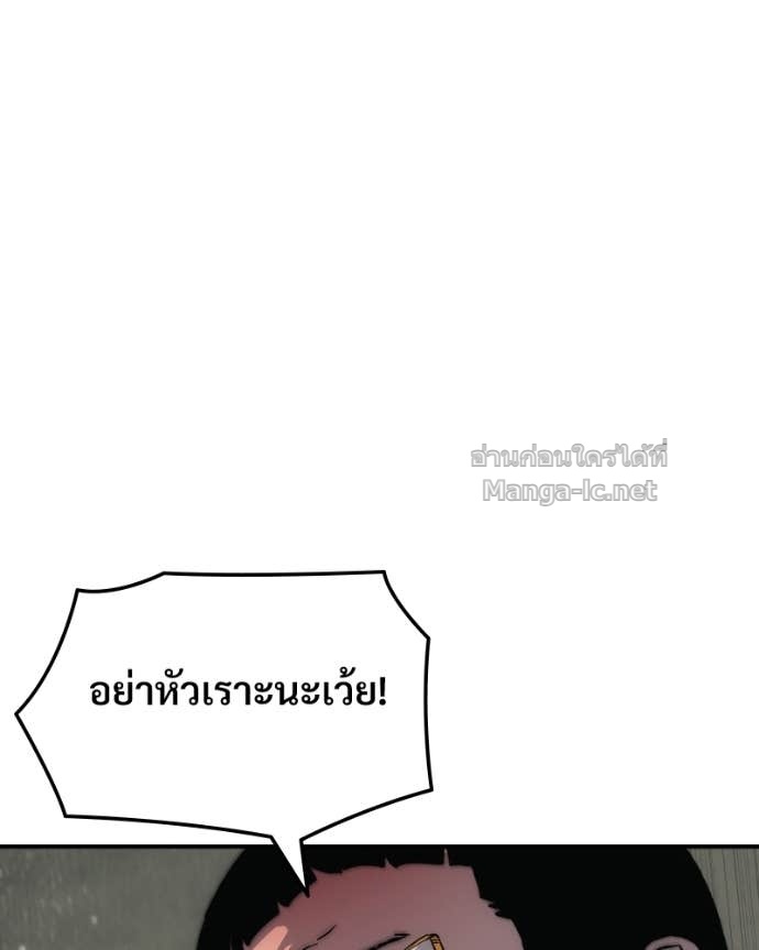Doujin-Lc- อ่าน โดจิน มังฮวา เกาหลี ญี่ปุ่น จีน แปลไทย บอกมาค่าตัวเท่าไหร่ ตอนที่ 1 2 3 4 5 6 7 8 9 10 11 12 13 14 ฟรี ไม่มีโฆษณา อ่าน โดจิน Manhwa เกาหลี ญี่ปุ่น จีน เรามีครบ คัดมาให้เน้นๆ โดจิน 18+ รับประกันความฟินโดย Doujin Lc