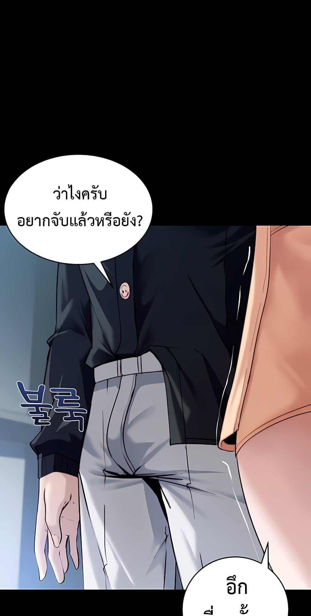 Doujin-Lc- อ่าน โดจิน มังฮวา เกาหลี ญี่ปุ่น จีน แปลไทย Team leader ตอนที่ 1 2 3 4 5 6 7 8 9 10 11 12 13 14 ฟรี ไม่มีโฆษณา อ่าน โดจิน Manhwa เกาหลี ญี่ปุ่น จีน เรามีครบ คัดมาให้เน้นๆ โดจิน 18+ รับประกันความฟินโดย  Doujin Lc