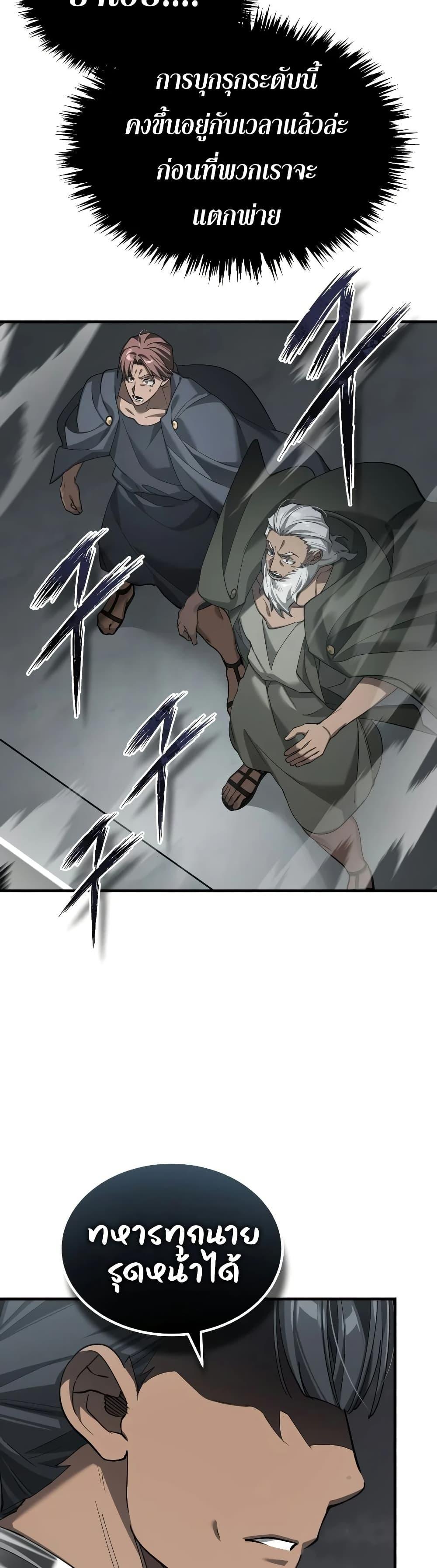 Manga-lc-com อ่านมังงะ อ่านการ์ตูน ออนไลน์ ฟรี The Heavenly Demon Can’t Live a Normal Life ตอนที่ 1 2 3 4 5 6 7 8 9 10 11 12 13 14 ฟรี ไม่มีโฆษณา Manga-lc - อ่าน มังงะ อ่าน การ์ตูน ออนไลน์ อ่านมังงะ ฟรี
