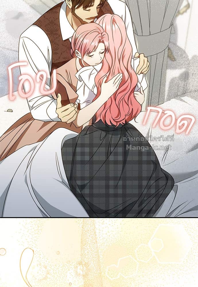 Doujin-Lc- อ่าน โดจิน มังฮวา เกาหลี ญี่ปุ่น จีน แปลไทย อยากได้ ก็เอาไป ตอนที่ 1 2 3 4 5 6 7 8 9 10 11 12 13 14 ฟรี ไม่มีโฆษณา อ่าน โดจิน Manhwa เกาหลี ญี่ปุ่น จีน เรามีครบ คัดมาให้เน้นๆ โดจิน 18+ รับประกันความฟินโดย Doujin Lc