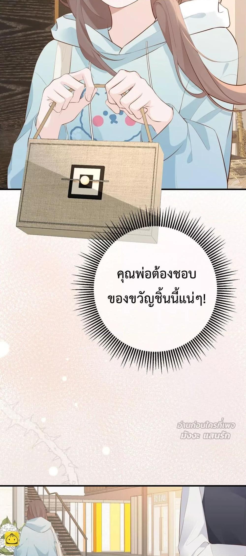 Manga-lc-com อ่านมังงะ อ่านการ์ตูน ออนไลน์ ฟรี 100DaysofMar ตอนที่ 1 2 3 4 5 6 7 8 9 10 11 12 13 14 ฟรี ไม่มีโฆษณา Manga-lc - อ่าน มังงะ อ่าน การ์ตูน ออนไลน์ อ่านมังงะ ฟรี