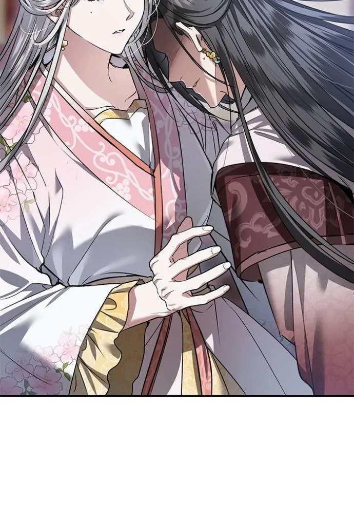 ยามหมาป่าทมิฬ ตอนที่ 28 รูปที่ 31