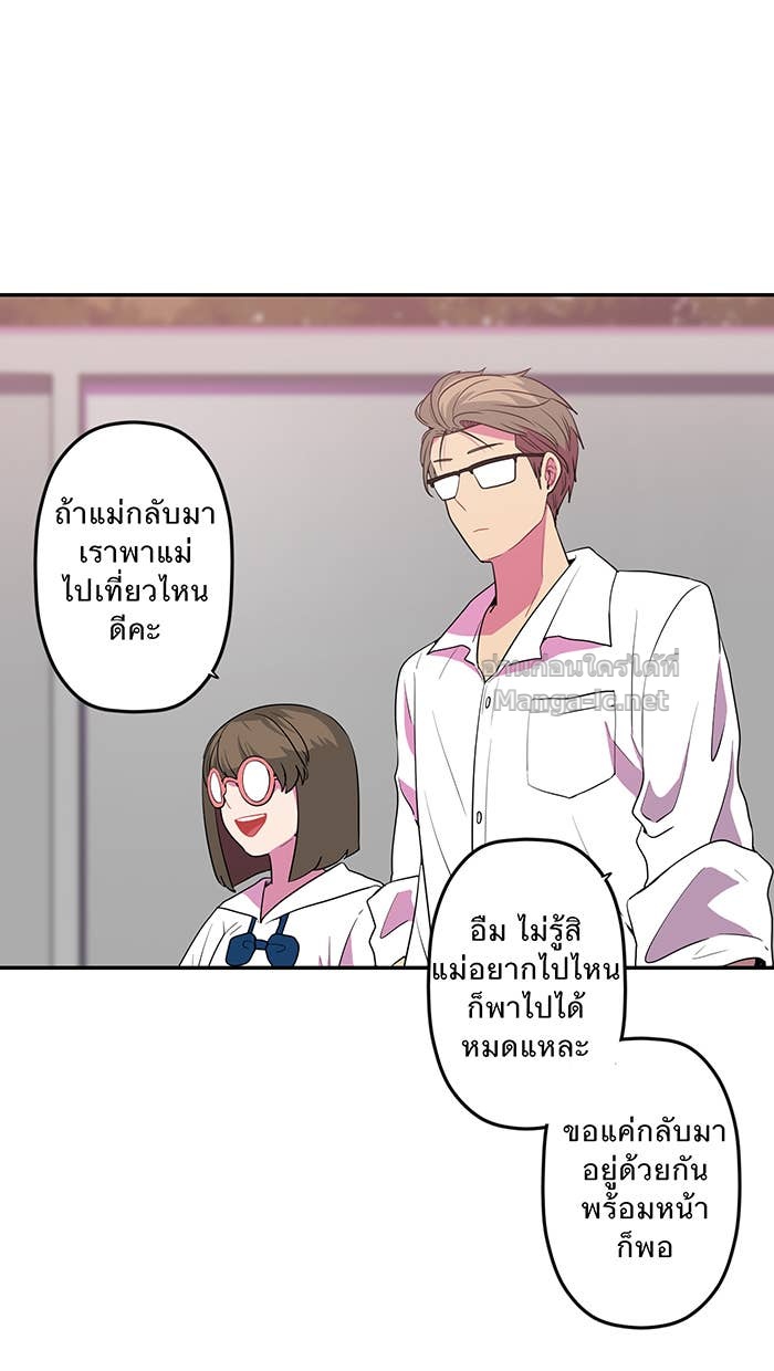 Doujin-Lc- อ่าน โดจิน มังฮวา เกาหลี ญี่ปุ่น จีน แปลไทย Take My Money รักนี้...มีเปย์ ตอนที่ 1 2 3 4 5 6 7 8 9 10 11 12 13 14 ฟรี ไม่มีโฆษณา อ่าน โดจิน Manhwa เกาหลี ญี่ปุ่น จีน เรามีครบ คัดมาให้เน้นๆ โดจิน 18+ รับประกันความฟินโดย Doujin Lc