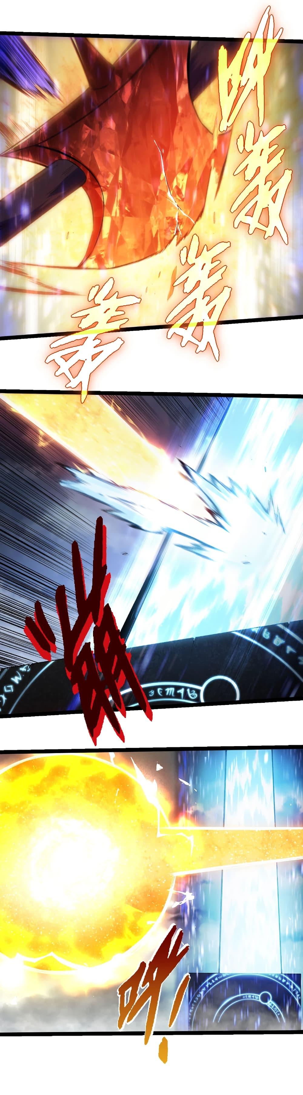 Manga-lc-com อ่านมังงะ อ่านการ์ตูน ออนไลน์ ฟรี Evolution from the Big Tree ตอนที่ 1 2 3 4 5 6 7 8 9 10 11 12 13 14 ฟรี ไม่มีโฆษณา Manga-lc - อ่าน มังงะ อ่าน การ์ตูน ออนไลน์ อ่านมังงะ ฟรี