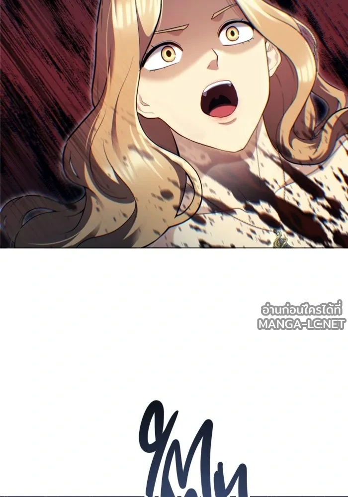 Manga-lc-com อ่านมังงะ อ่านการ์ตูน ออนไลน์ ฟรี อูเร็ค มาซิโน่ ตอนที่ 1 2 3 4 5 6 7 8 9 10 11 12 13 14 ฟรี ไม่มีโฆษณา Manga-lc - อ่าน มังงะ อ่าน การ์ตูน ออนไลน์ อ่านมังงะ ฟรี