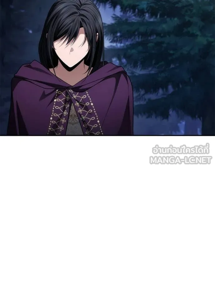 ชาตินี้น้องขอ ตอนที่ 195 รูปที่ 39