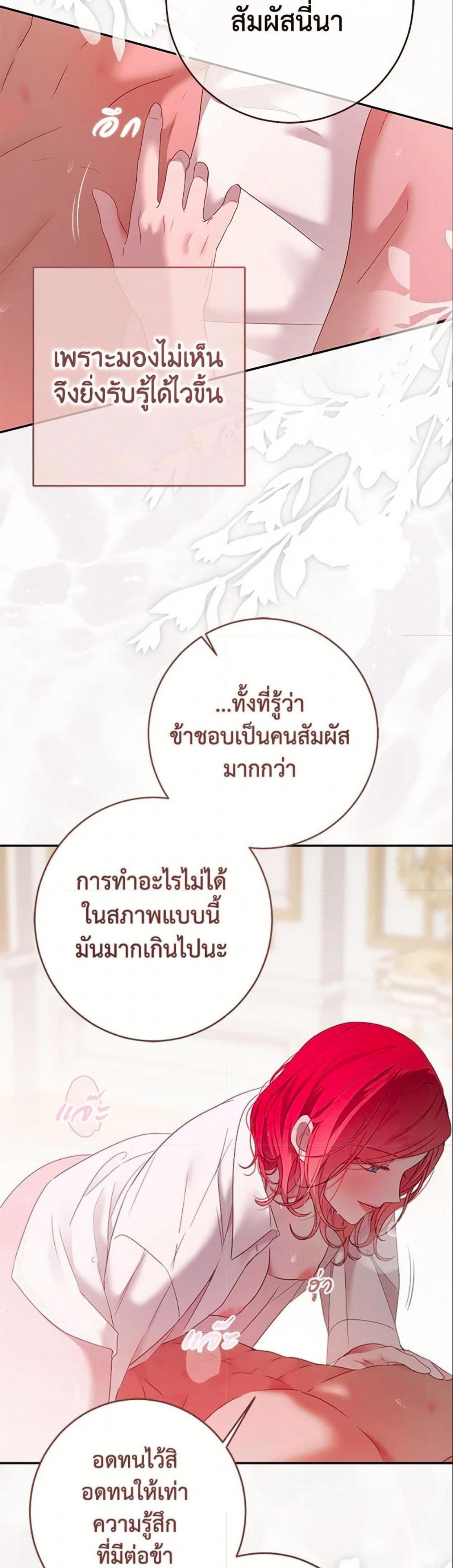 Manga-lc-com อ่านมังงะ อ่านการ์ตูน ออนไลน์ ฟรี I Fell into a Reverse Harem Game! ตอนที่ 1 2 3 4 5 6 7 8 9 10 11 12 13 14 ฟรี ไม่มีโฆษณา Manga-lc - อ่าน มังงะ อ่าน การ์ตูน ออนไลน์ อ่านมังงะ ฟรี