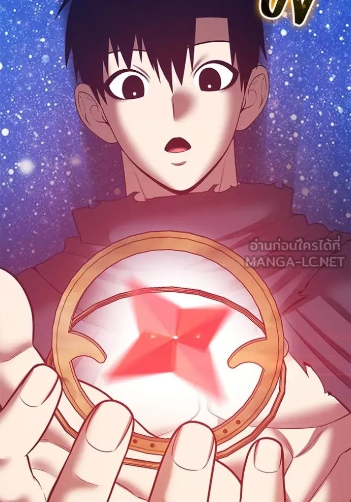 +99 ท่อนไม้ ตอนที่ 164 รูปที่ 408