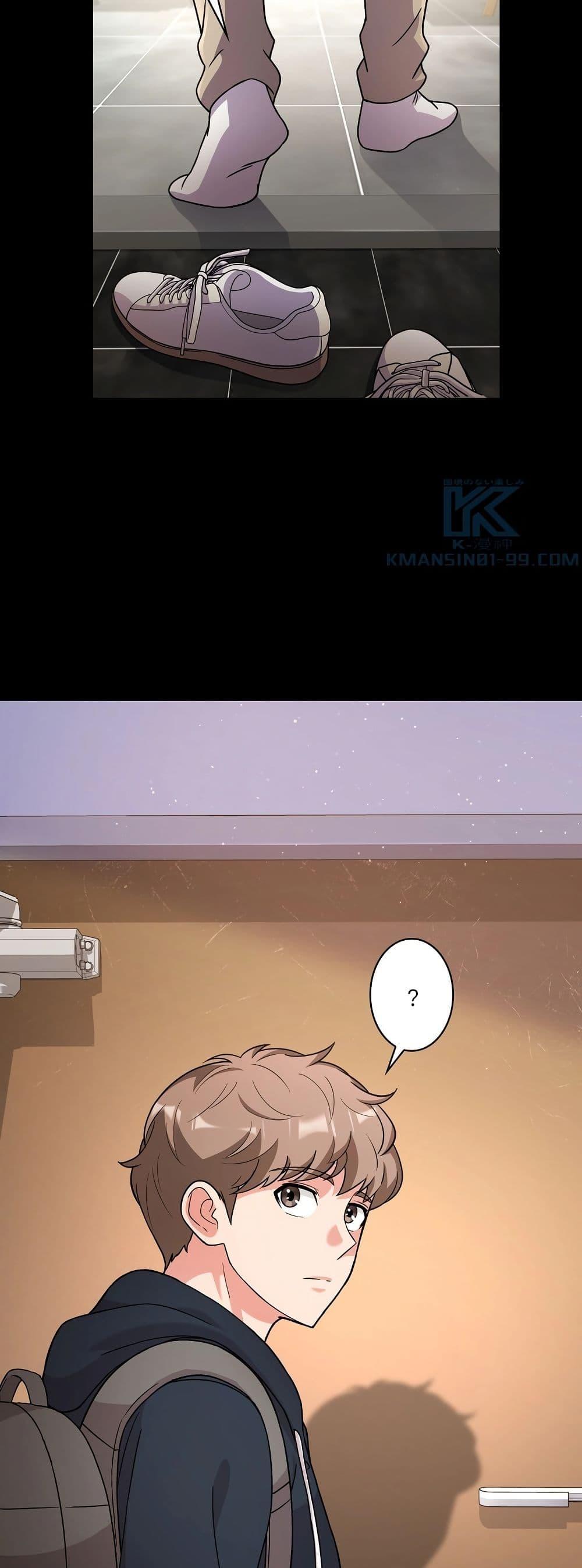 Manga-lc-com อ่านมังงะ อ่านการ์ตูน ออนไลน์ ฟรี The Female Lead Acquires Cheat Skills ตอนที่ 1 2 3 4 5 6 7 8 9 10 11 12 13 14 ฟรี ไม่มีโฆษณา Manga-lc - อ่าน มังงะ อ่าน การ์ตูน ออนไลน์ อ่านมังงะ ฟรี