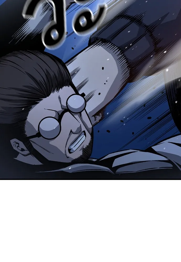 King Game ตอนที่ 77 ฮวังมูเจ (11) รูปที่ 65