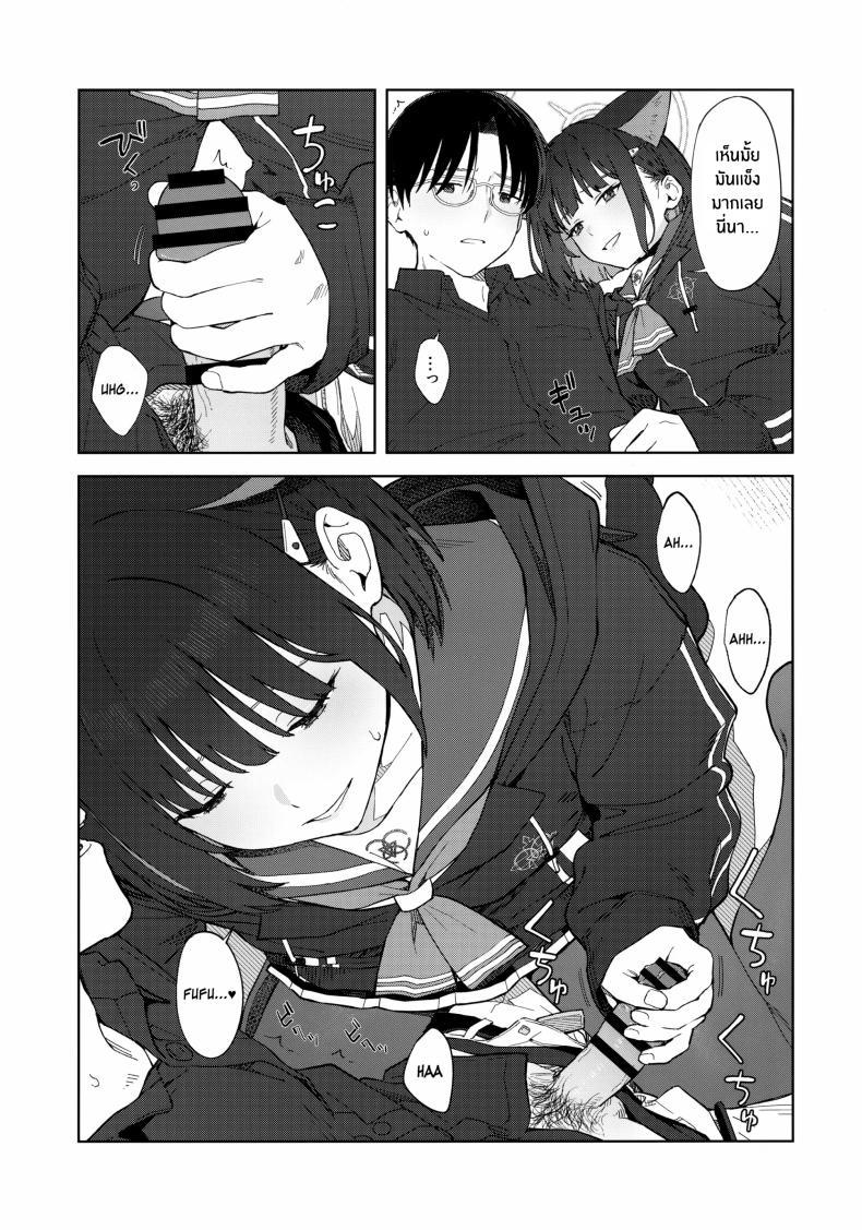 Doujin-Lc- อ่าน โดจิน มังฮวา เกาหลี ญี่ปุ่น จีน แปลไทย ค่ำคืนนี้กับเเมวดำ(C104) [Titano-makhia (Mikaduchi)] Konya wa Kuroneko to ตอนที่ 1 2 3 4 5 6 7 8 9 10 11 12 13 14 ฟรี ไม่มีโฆษณา อ่าน โดจิน Manhwa เกาหลี ญี่ปุ่น จีน เรามีครบ คัดมาให้เน้นๆ โดจิน 18+ รับประกันความฟินโดย  Doujin Lc